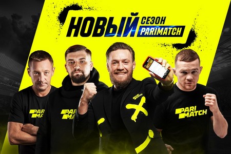 Мобильное приложение Parimatch: функции и преимущества